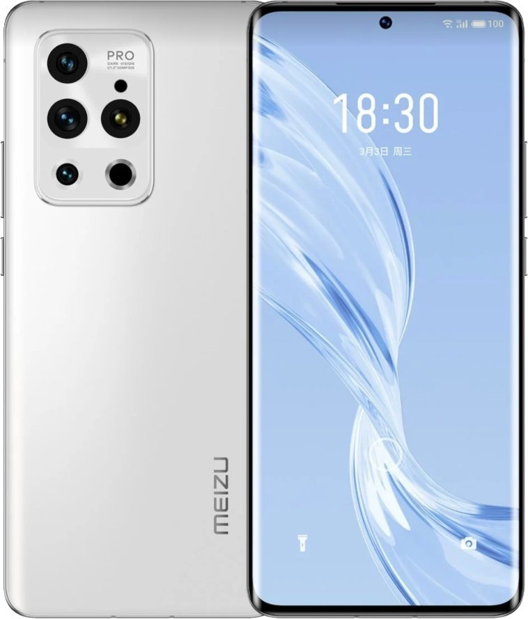 Meizu 18s Pro