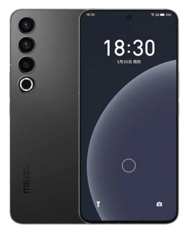 Meizu 20 Infinity