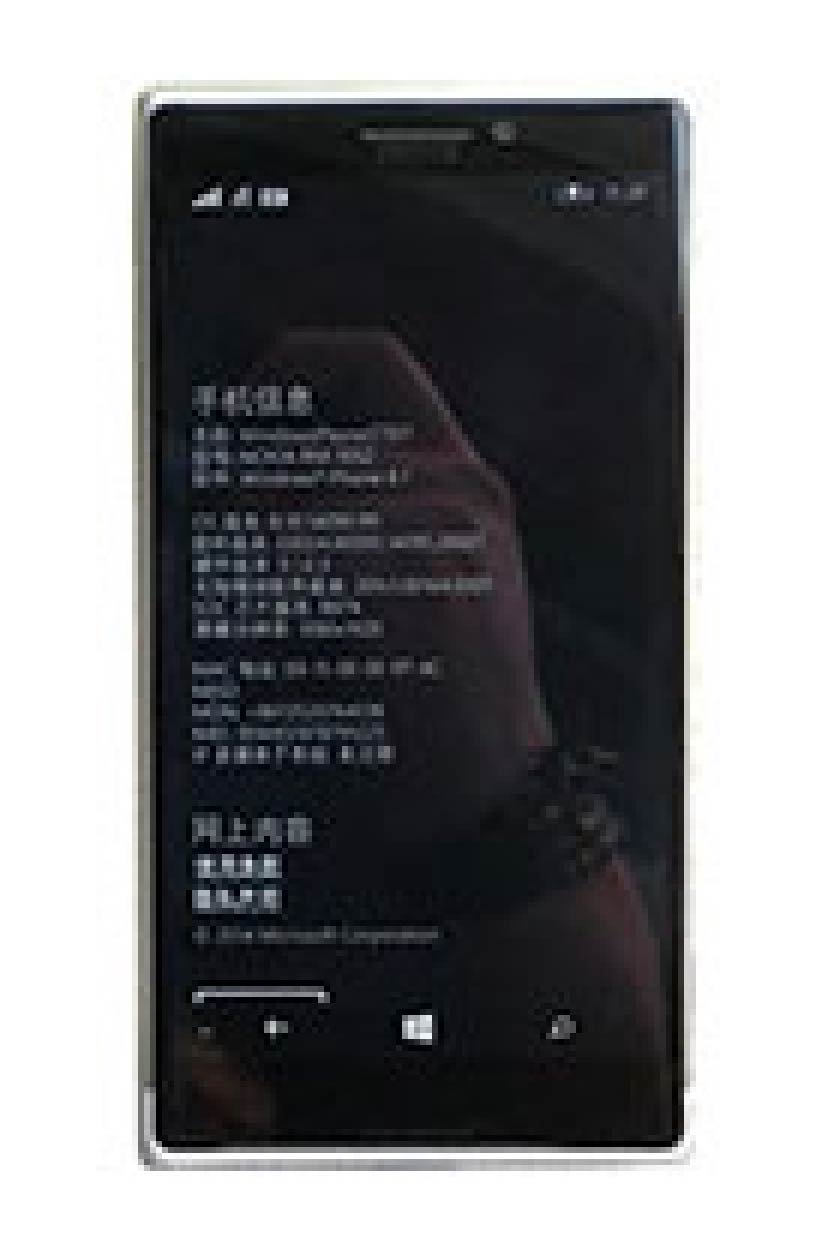 Microsoft Lumia 1030