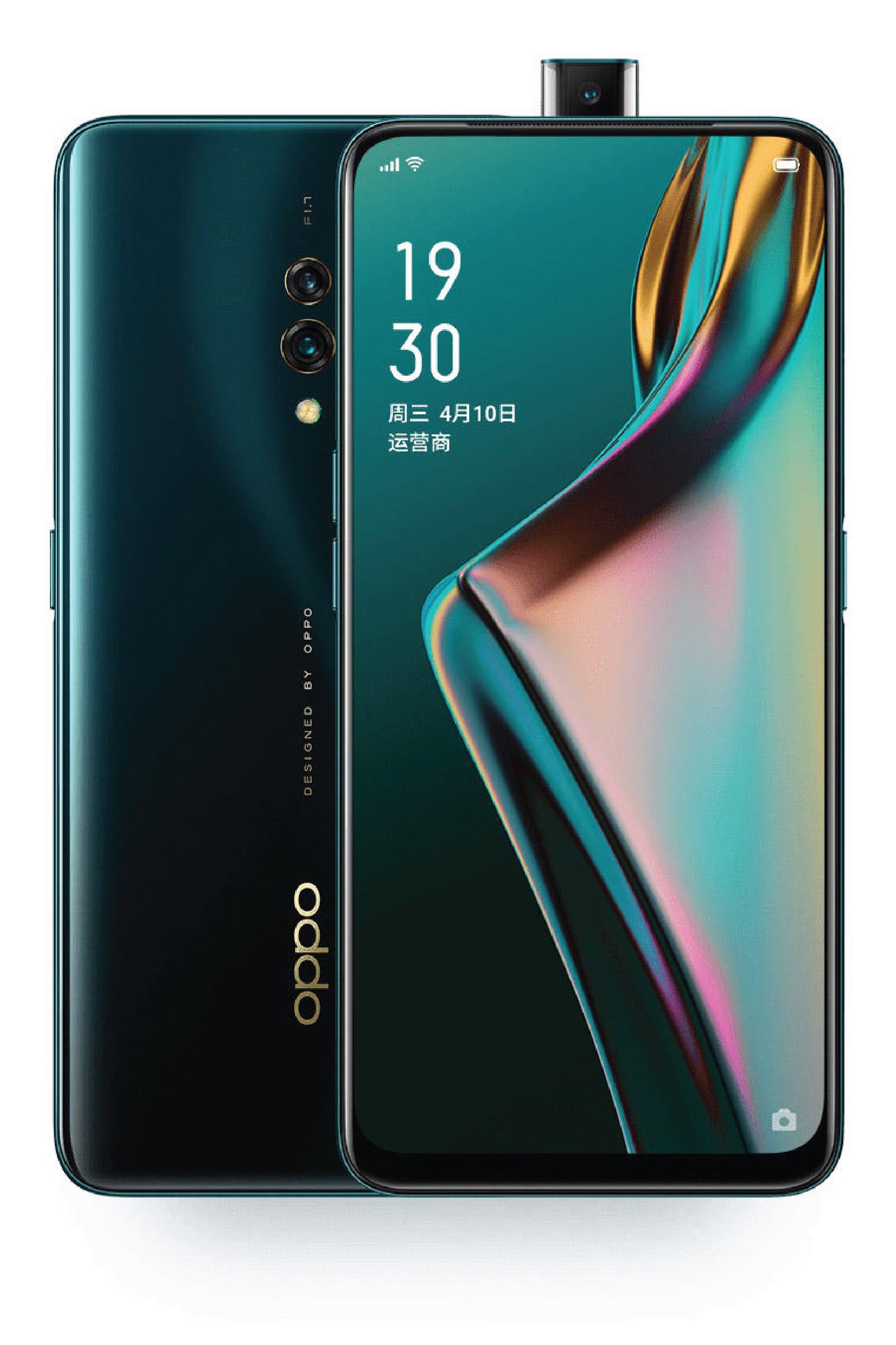 Oppo K3