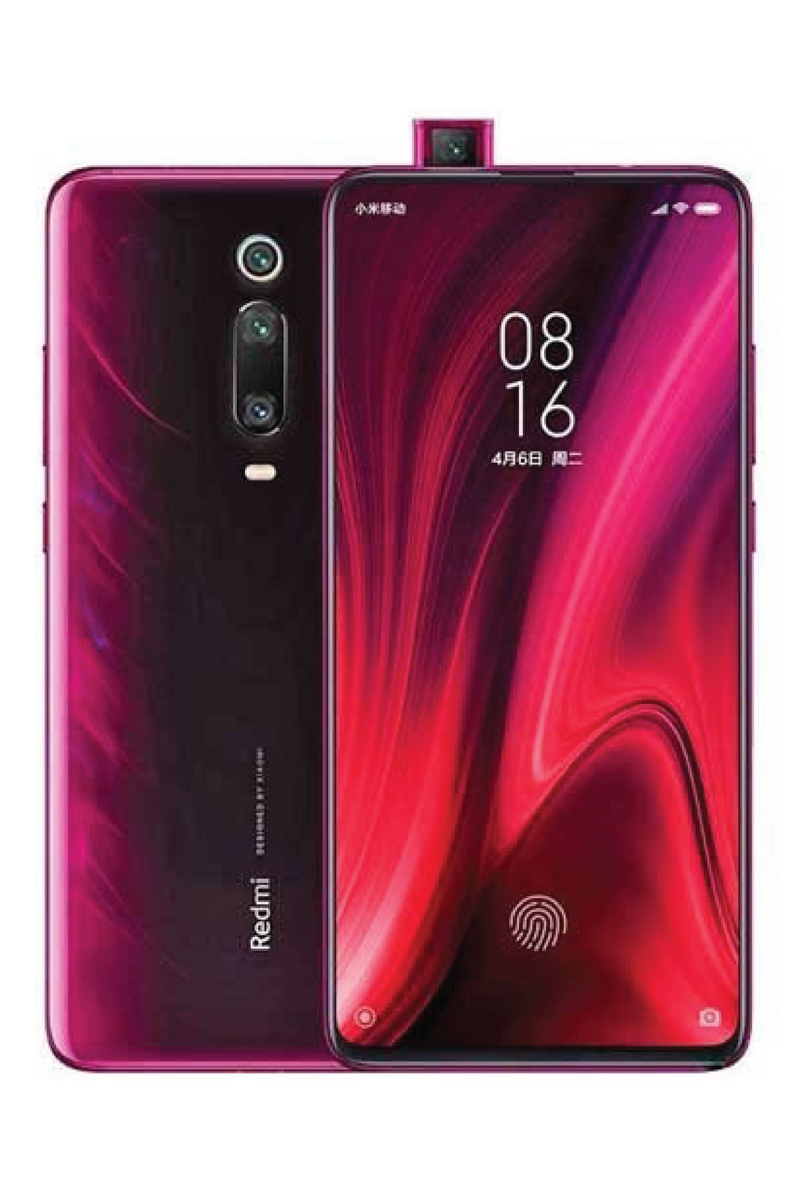redmi k20 pro premium