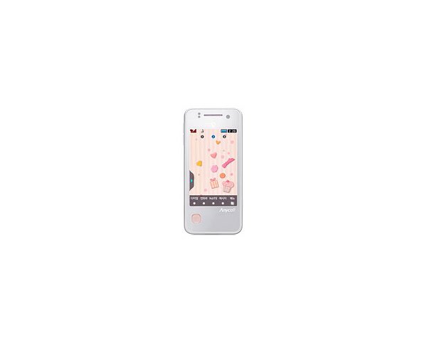 Samsung A220 F Nori