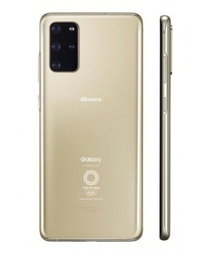 Samsung Galaxy S20 Plus Olympic Edition