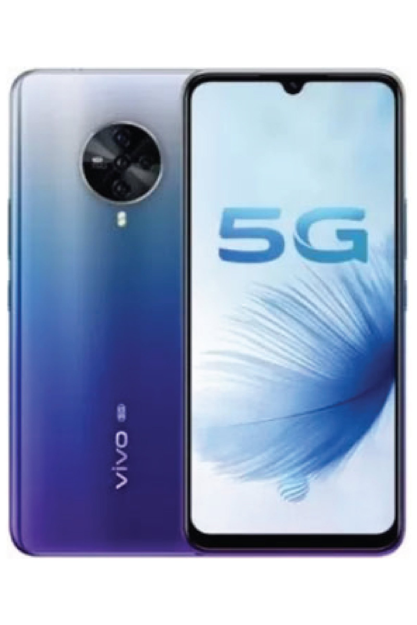Vivo S7 5G