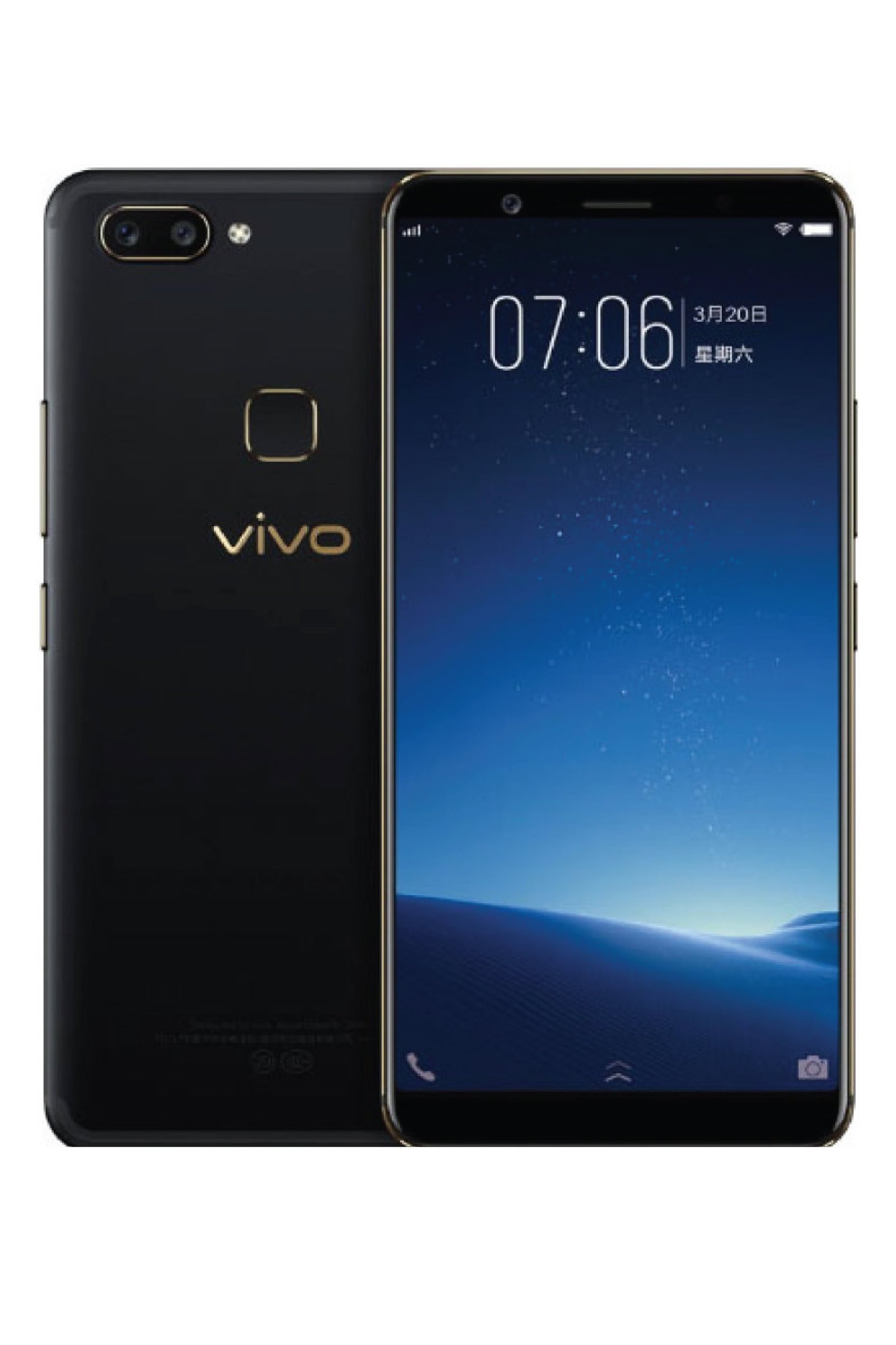 vivo X20